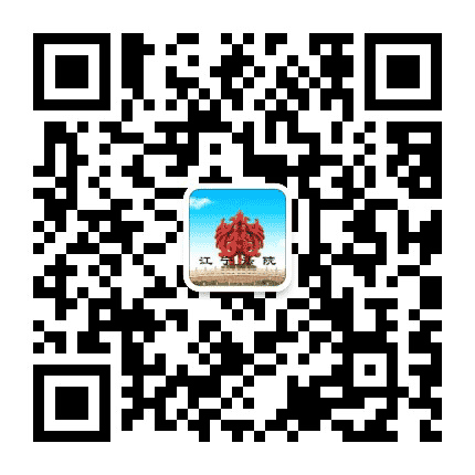 南京市江宁区人民法院公众号二维码