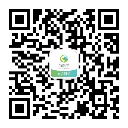 苗医生专业祛痘官方公众号二维码