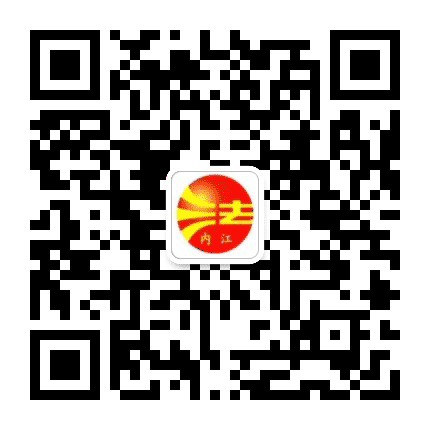 法治内江公众号二维码