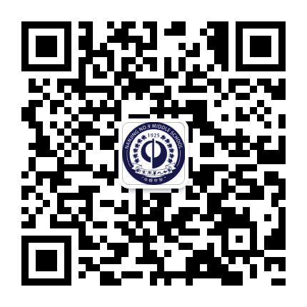 八卦洲中桥中学公众号二维码