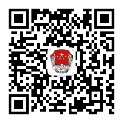 南京司法行政在线公众号二维码