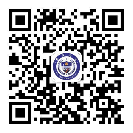 内江公安公众号二维码