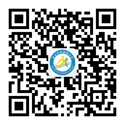 南京市建康路小学公众号二维码