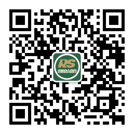 内江市人社局公众号二维码