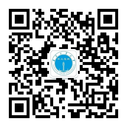 南京工业大学学工在线公众号二维码