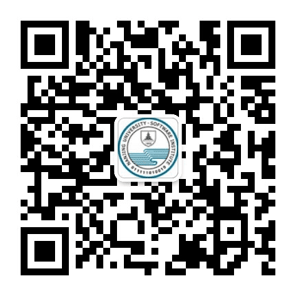 南京大学软件学院公众号二维码