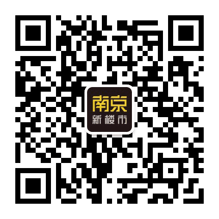 南京新楼市公众号二维码