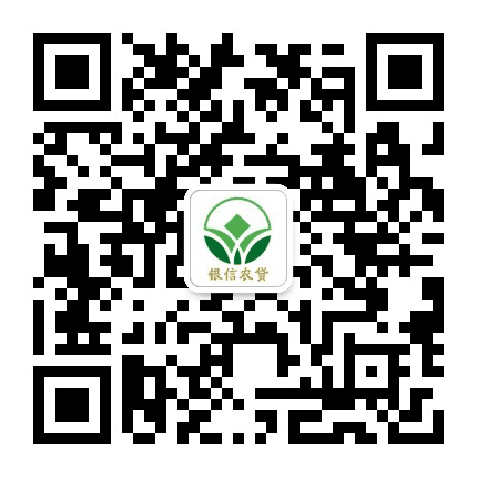 南京银信农贷公众号二维码
