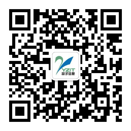 扬子信息公众号二维码