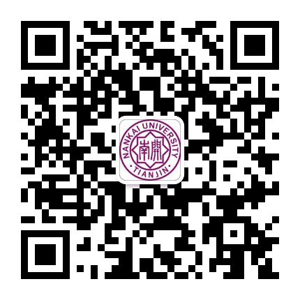 南开大学天津校友会公众号二维码