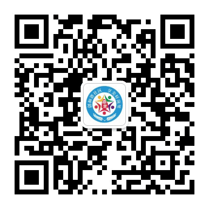 北下关街道南里社区公众号二维码