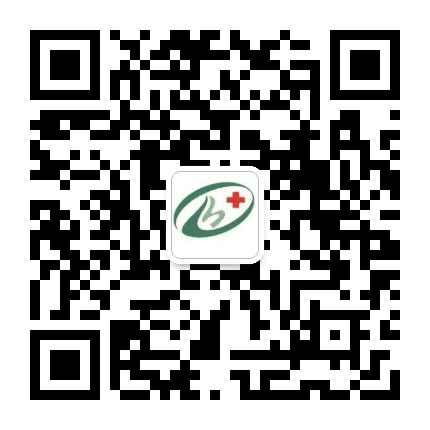尼勒克县人民医院订阅号公众号二维码