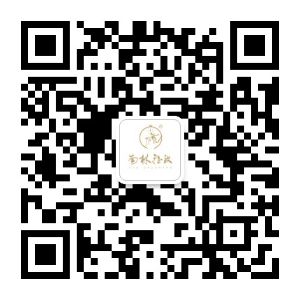 南林雅致燕窝公众号二维码
