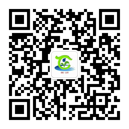 赤峰水利公众号二维码