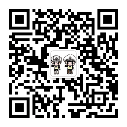 内蒙古交警公众号二维码