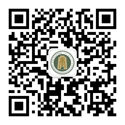 内蒙古商贸职业学院公众号二维码