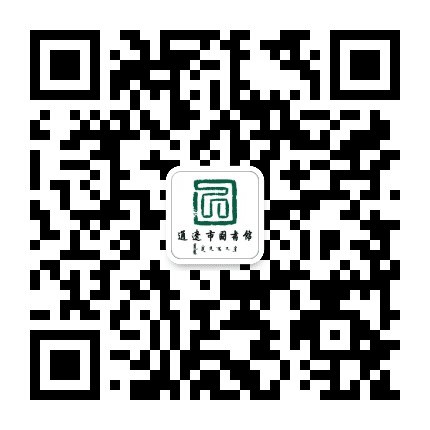 通辽市图书馆公众号二维码