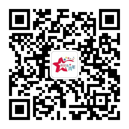 内蒙古青年公众号二维码