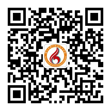 南宁市第六职业技术学校公众号二维码
