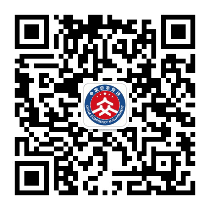 南宁应急公众号二维码