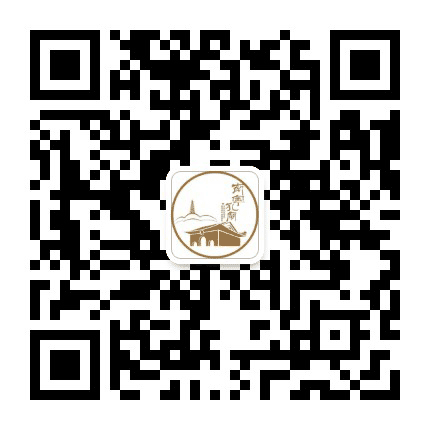 南宁孔庙博物馆公众号二维码