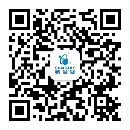 新爱婴早教南宁青秀中心公众号二维码