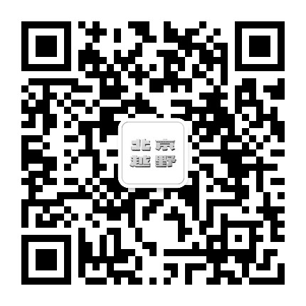 北京汽车南宁新源店公众号二维码