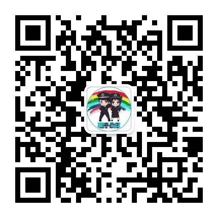 邕宁警方公众号二维码
