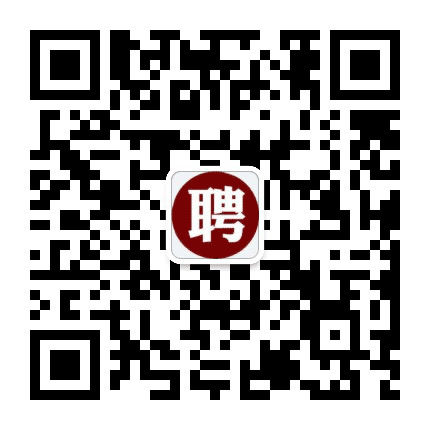南宁市招聘网公众号二维码