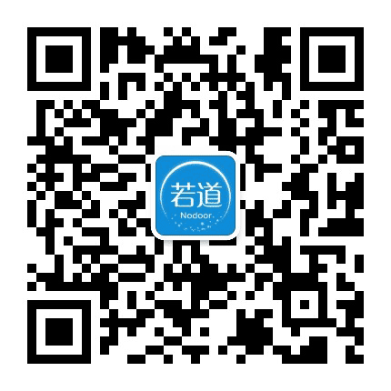 若道公众号二维码