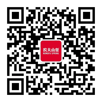 农夫山泉公众号二维码