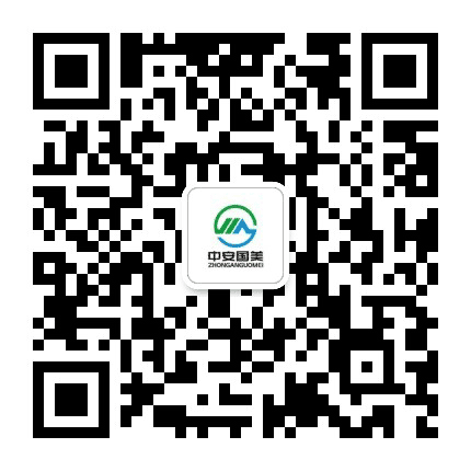 中安国美生物公众号二维码
