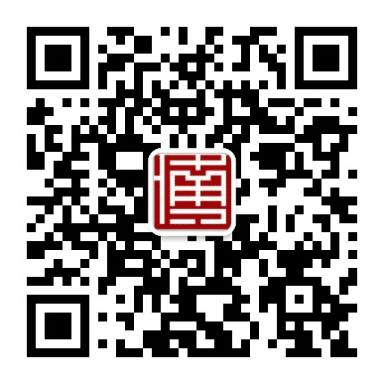 南平市博物馆公众号二维码