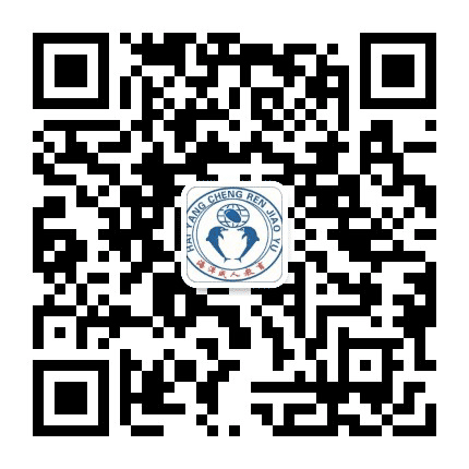 南平市海洋教育公众号二维码