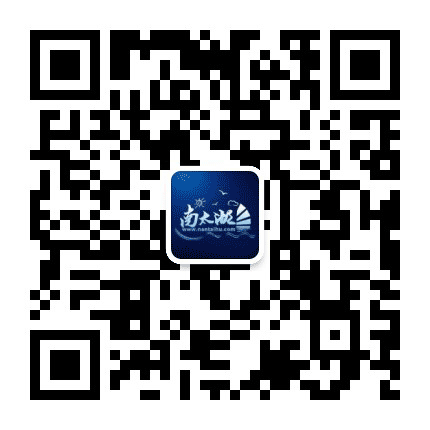 南太湖公众号二维码