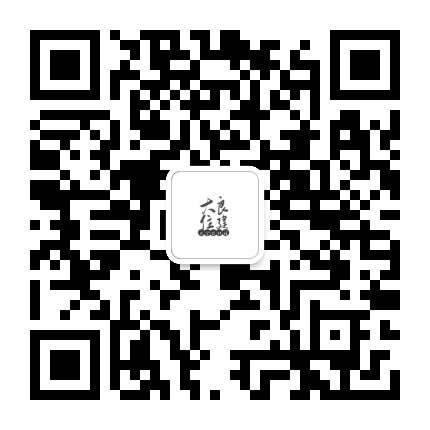 大良住建公众号二维码