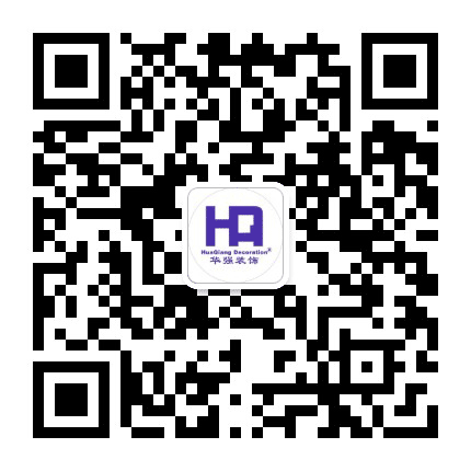 华强装饰装璜公众号二维码