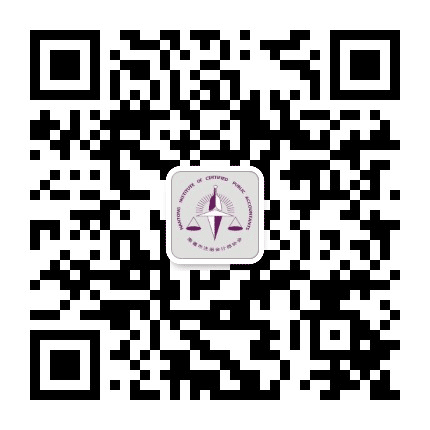 江海注会先锋公众号二维码