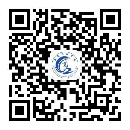 南通科院工商管理学院公众号二维码