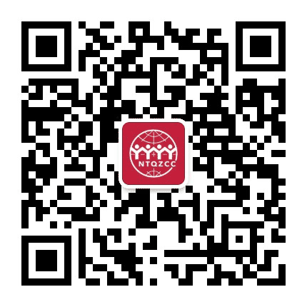 南通泉州商会公众号二维码