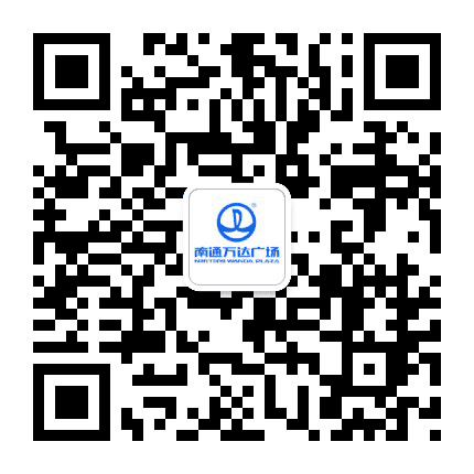南通万达广场公众号二维码