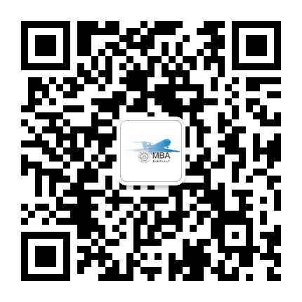 南京航空航天大学MBA公众号二维码