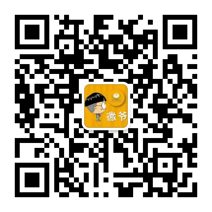 南京航空航天大学学生服务公众号二维码