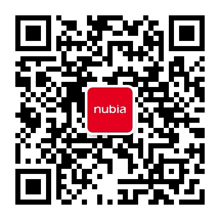 努比亚手机公众号二维码