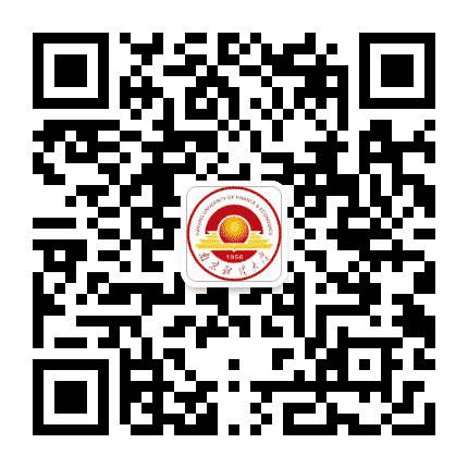 南财红山招生公众号二维码