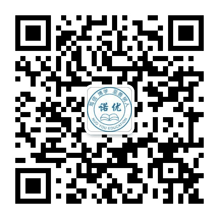 上海诺优教育公众号二维码