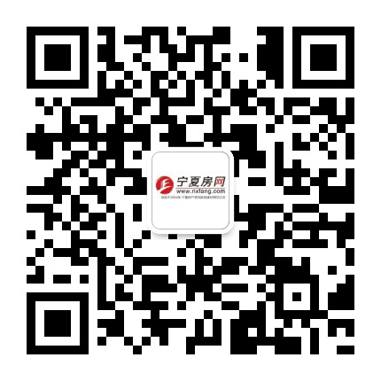宁夏房网生活公众号二维码