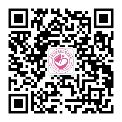 泸州市纳溪区妇幼保健院公众号二维码