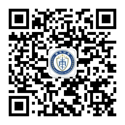 南溪公安公众号二维码