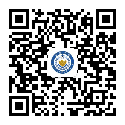 平安固原公众号二维码